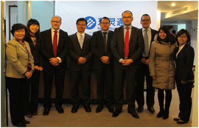 德國合立福律師事務所聯合團隊到東靈通進行業務洽談