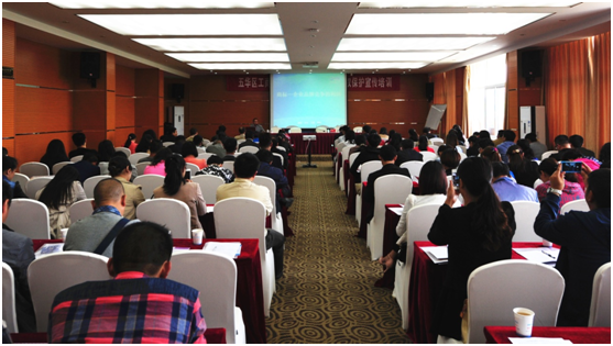 東靈通昆明分公司受邀在區工商局開展商標戰略培訓