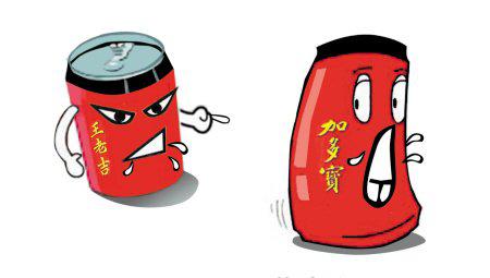 “王老吉”商標反訴被駁回 加多寶10億索賠落空